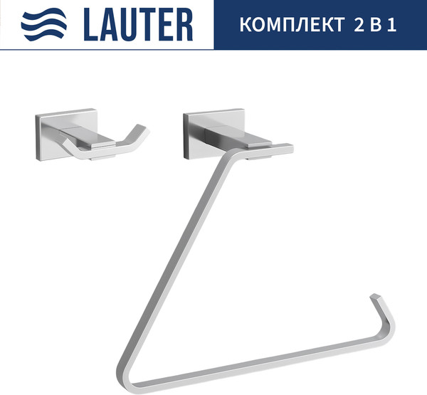 Набор аксессуаров для ванной Lauter 21TS1019 + 21TS1017 - фото