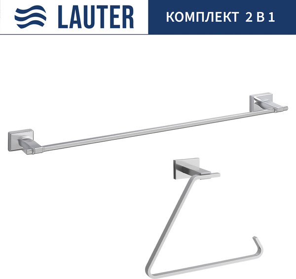 Набор аксессуаров для ванной Lauter 21TS1017 + 21TS1013 - фото