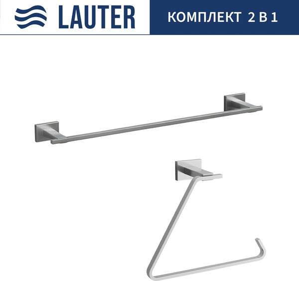 Набор аксессуаров для ванной Lauter 21TS1017 + 21TS1015 - фото