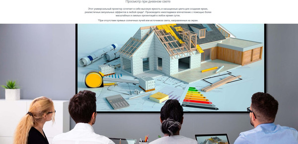 Проектор Optoma ZH350