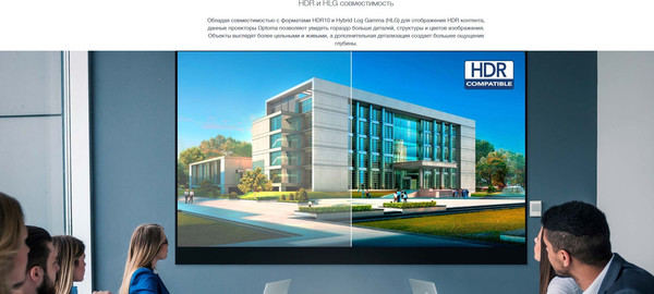 Проектор Optoma ZH350