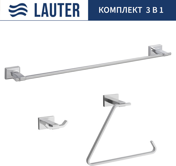Набор аксессуаров для ванной Lauter 21TS1019 + 21TS1017 + 21TS1013 - фото