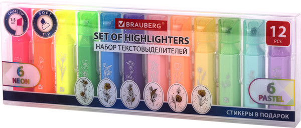 Набор маркеров Brauberg Ultra / 152538 - фото