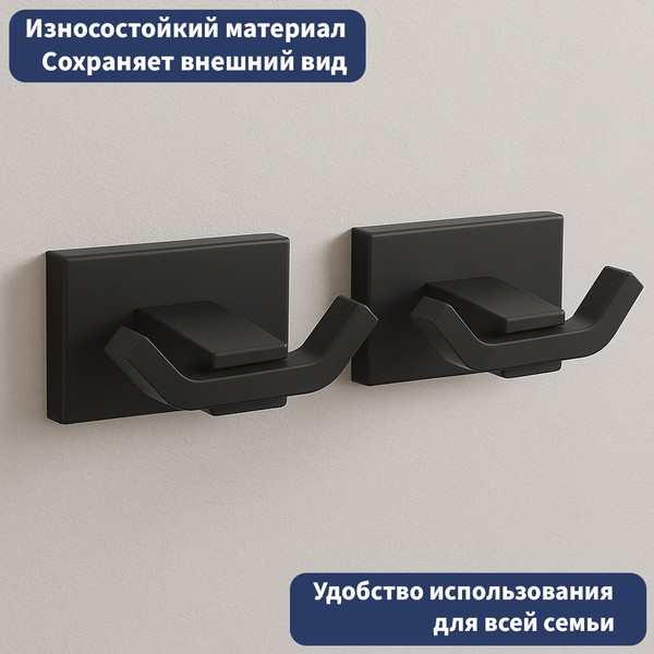 Набор аксессуаров для ванной Lauter 21TS1010 + 21TS1014