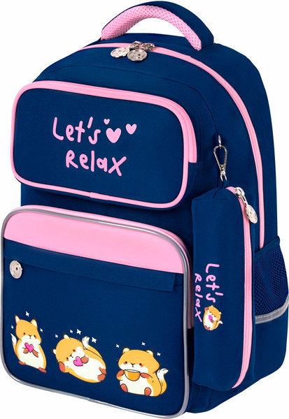 Школьный рюкзак Юнландия Relaxing Cats / 273121 - фото