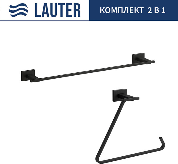 Набор аксессуаров для ванной Lauter 21TS1018 + 21TS1016 - фото