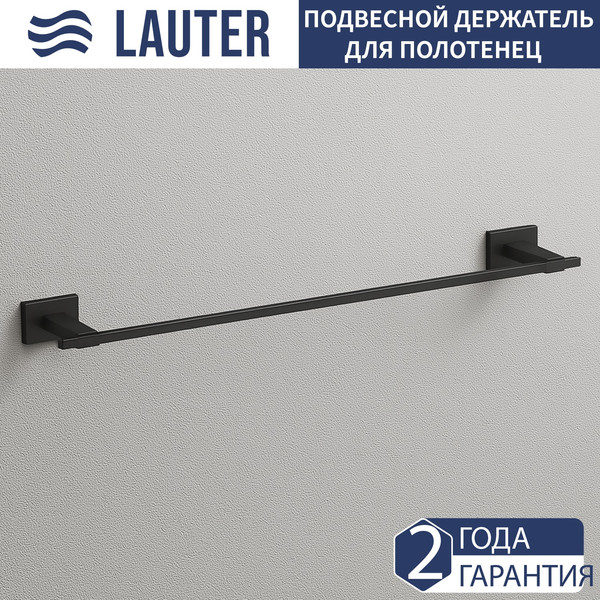 Набор аксессуаров для ванной Lauter 21TS1018 + 21TS1016