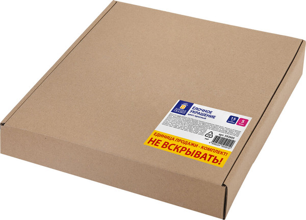 Набор елочных игрушек Золотая сказка Цветок с клипсой / 592605