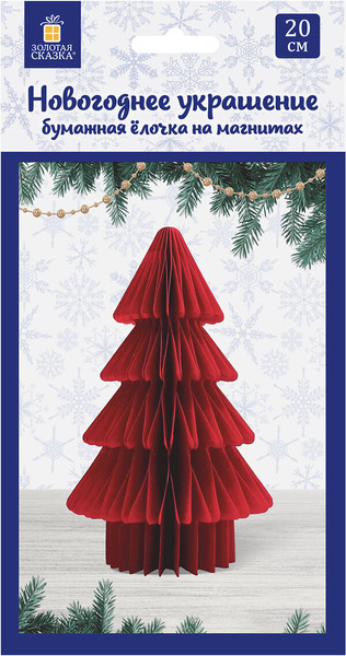 Елка декоративная Золотая сказка Елочка / 592601