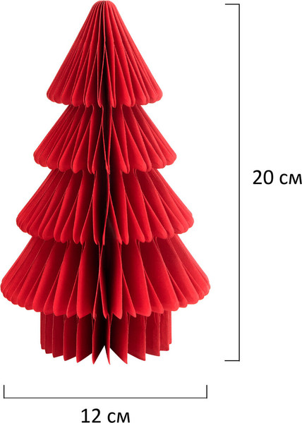 Елка декоративная Золотая сказка Елочка / 592601