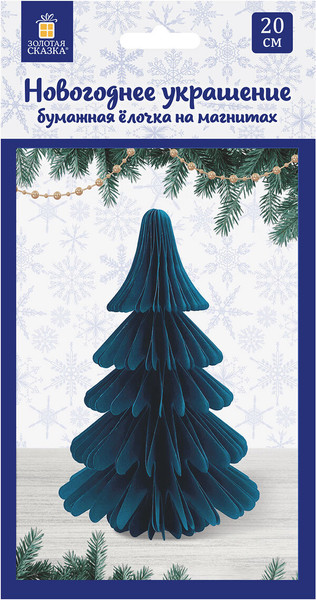 Елка декоративная Золотая сказка Елочка / 592600