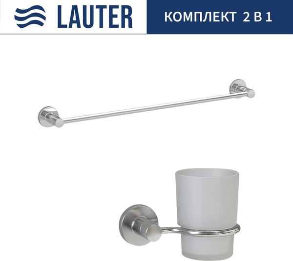Набор аксессуаров для ванной Lauter 21TS20115 + 21TS2015 - фото