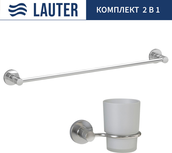 Набор аксессуаров для ванной Lauter 21TS20115 + 21TS2013 - фото