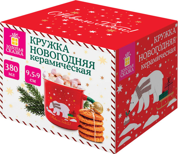 Кружка Золотая сказка Белый мишка / 592542