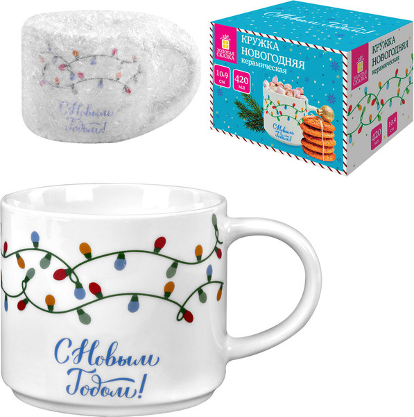 Кружка Золотая сказка Гирлянда / 592546