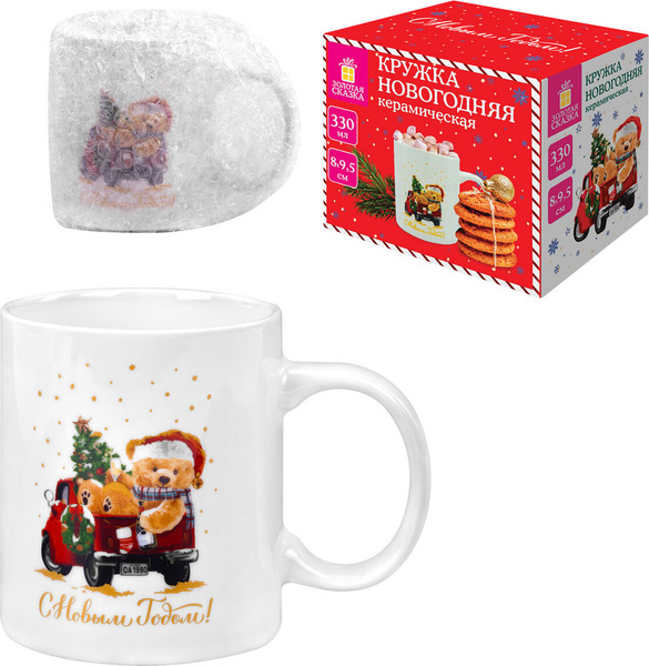 Кружка Золотая сказка Мишка на машинке / 592543