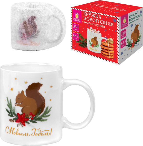 Кружка Золотая сказка Белочка / 592544