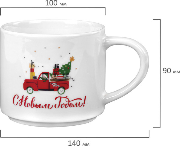 Кружка Золотая сказка Машинка / 592545