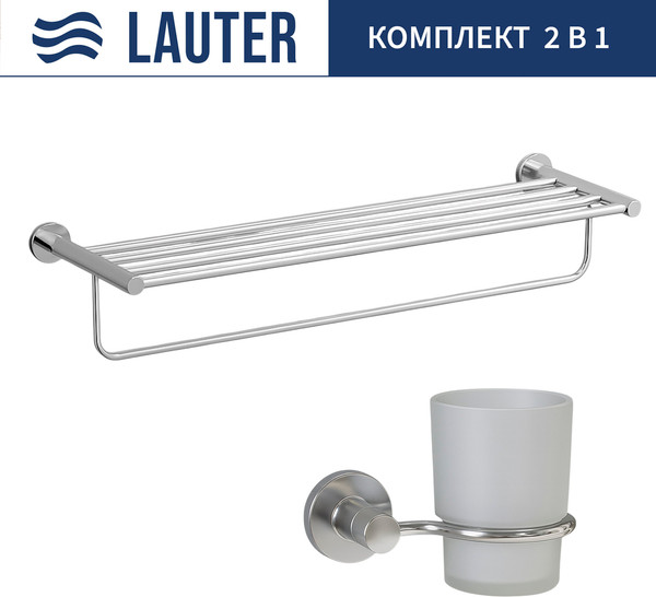 Набор аксессуаров для ванной Lauter 21TS20115 + 21TS2011 - фото