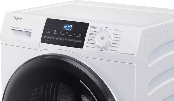 Стирально-сушильная машина Haier HWD80-BP14929A