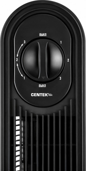 Вентилятор Centek CT-5081 (черный)