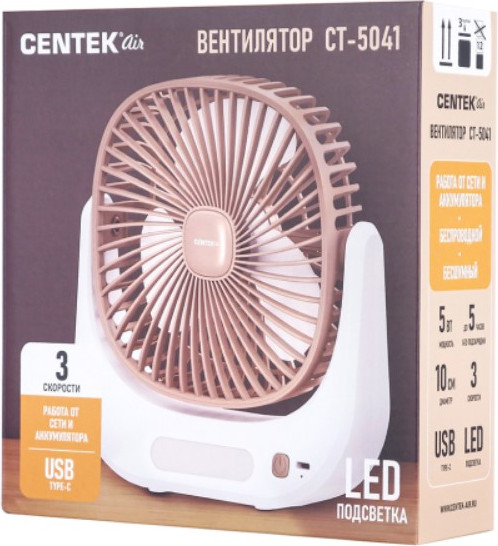 Вентилятор Centek CT-5041 (белый)