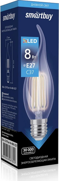 Лампа SmartBuy SBL-C37FCan-8-40K-E27