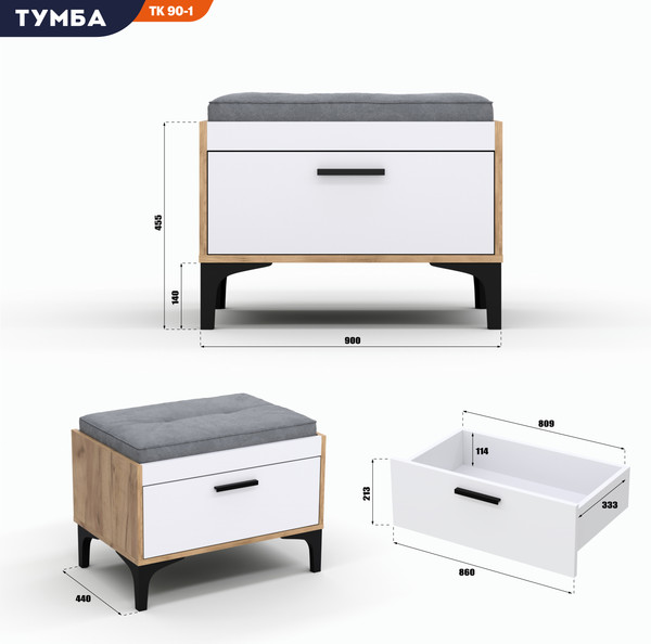 Тумба в прихожую Кастанье Кантри ТК 90.1 