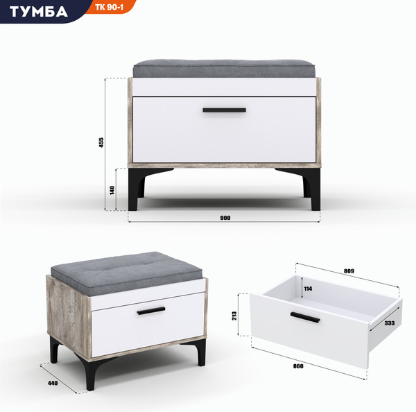 Тумба в прихожую Кастанье Кантри ТК 90.1 