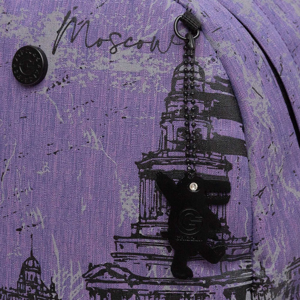 Рюкзак Grizzly RXL-627-2