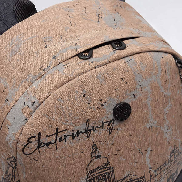 Рюкзак Grizzly RXL-627-2