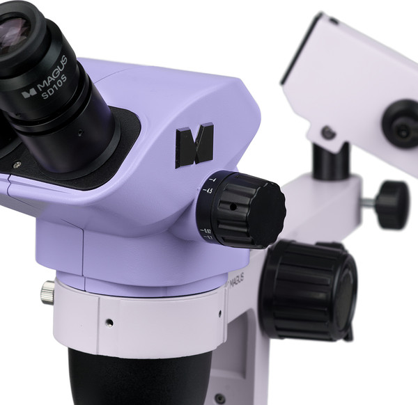 Микроскоп цифровой Magus Stereo 7BR / 84847