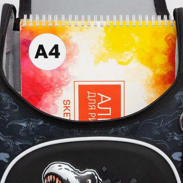 Школьный рюкзак Grizzly RAm-585-11