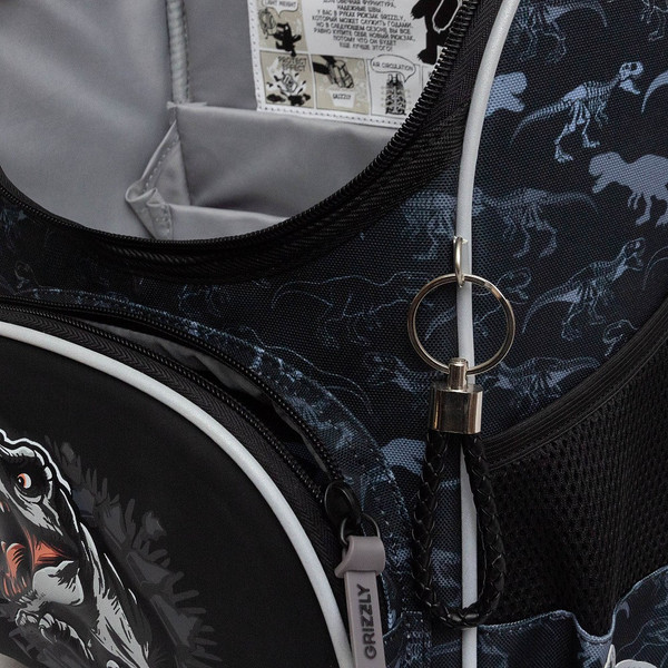 Школьный рюкзак Grizzly RAm-585-11