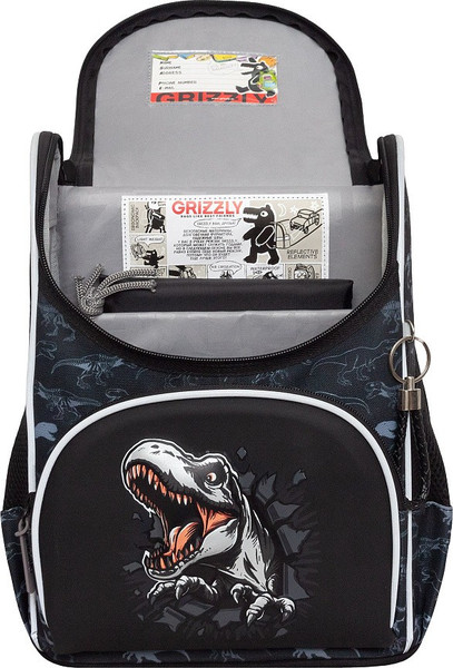 Школьный рюкзак Grizzly RAm-585-11