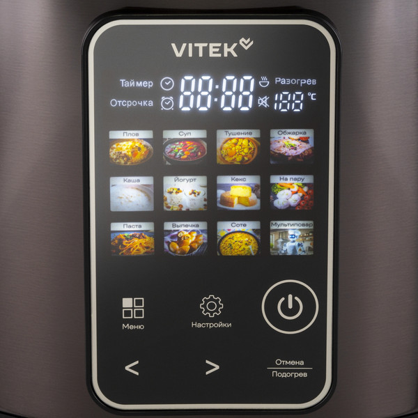 Мультиварка Vitek VT-MC0501