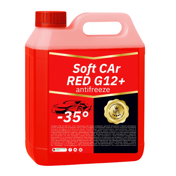 Антифриз Soft Car Red G12+ - фото