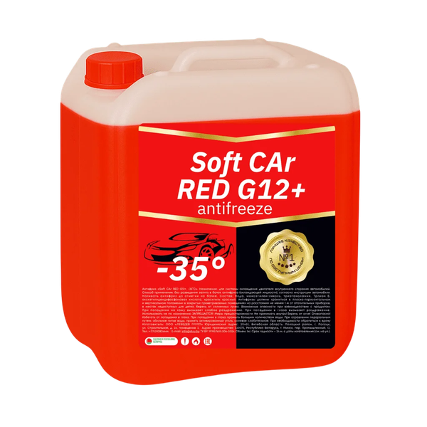 Антифриз Soft Car Red G12+ - фото