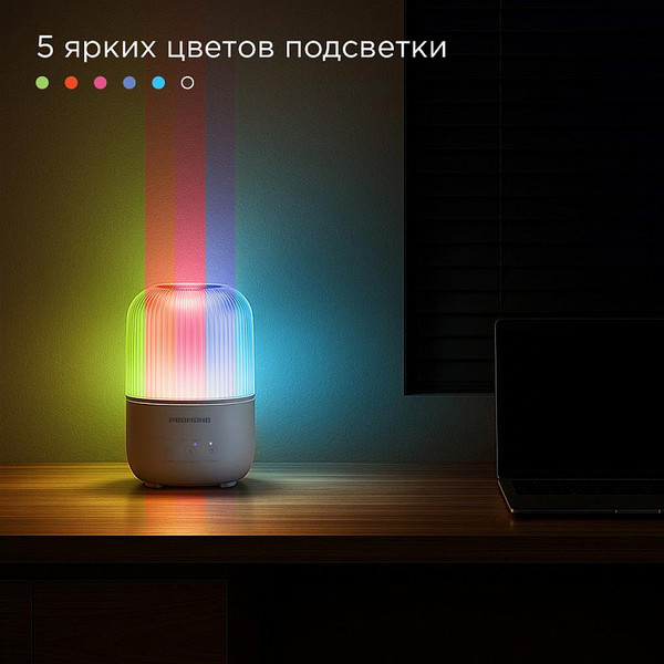 Ультразвуковой увлажнитель воздуха Redmond HF2204 (белый)