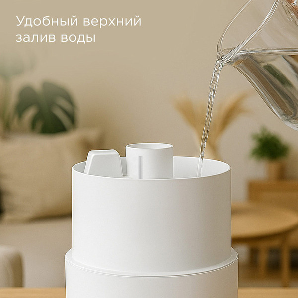 Ультразвуковой увлажнитель воздуха Redmond HF2204 (белый)