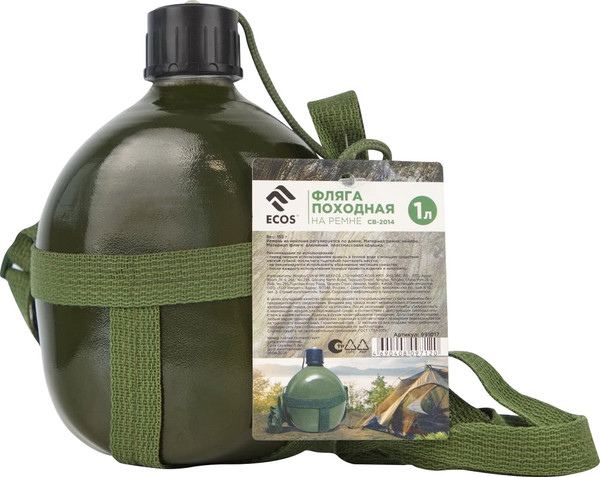 Набор фляг ECOS CB-2014 / 991017