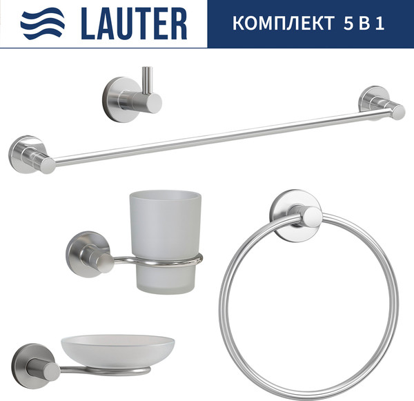 Набор аксессуаров для ванной Lauter 21TS20115 + 21TS20113 + 21TS2019 + 21TS2017 + 21TS2013 - фото