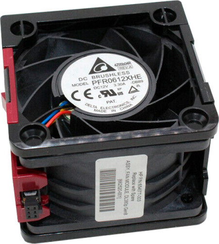 Вентилятор для сервера HP 662520-001 - фото