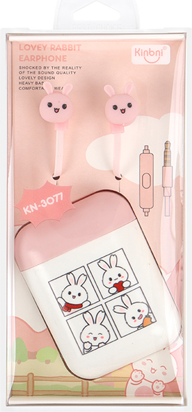 Наушники детские Darvish DV-H-2219-2