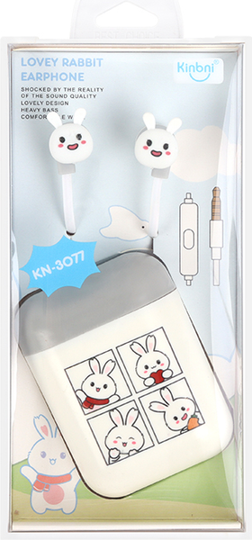 Наушники детские Darvish DV-H-2219-3