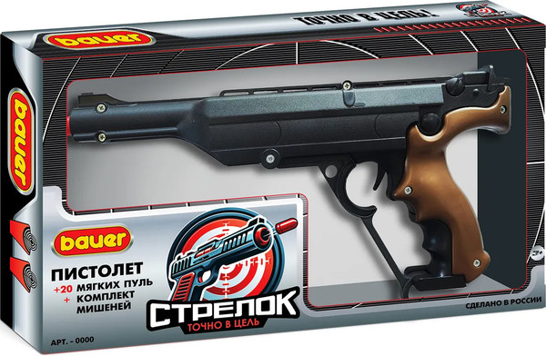 Набор игрушечного оружия Bauer Стрелок №2 / WPM00018