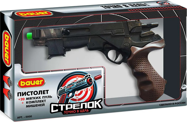Набор игрушечного оружия Bauer Стрелок №1 / WPM00017