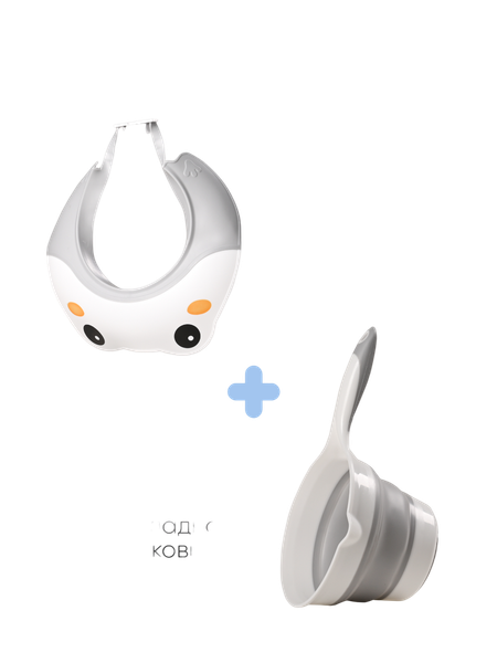 Набор для купания Tomix BathKit 1 / BK1