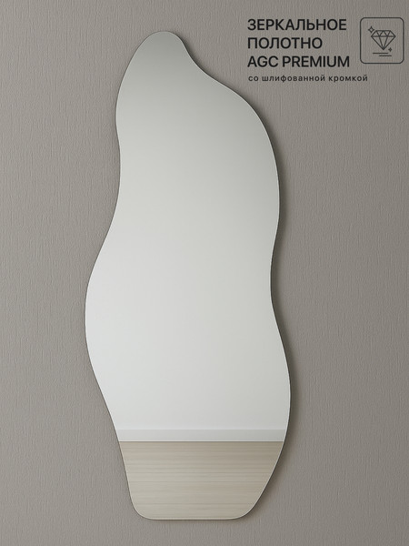 Зеркало Emze Flame 49х115 / LED.FLAME.49.115