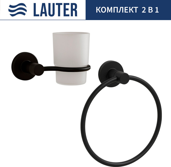 Набор аксессуаров для ванной Lauter 21TS20116 + 21TS2018 - фото